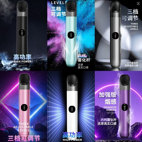 xiaoke梟客六代 五代通用 旗艦版主機 