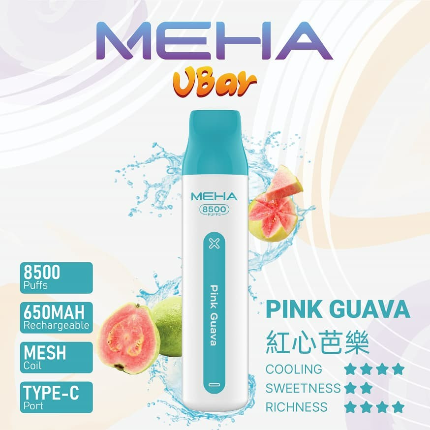 【新】MEHA 魅嗨一次性8500口 抛弃式電子煙
